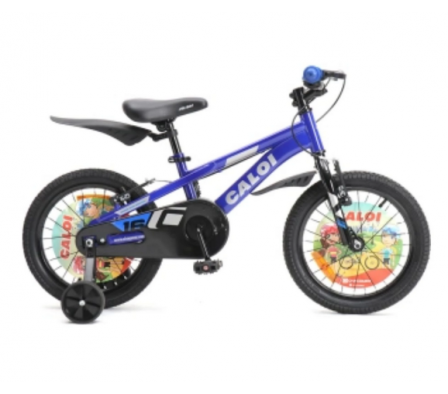 BICICLETA CALOI X-CROSS 12 AZUL